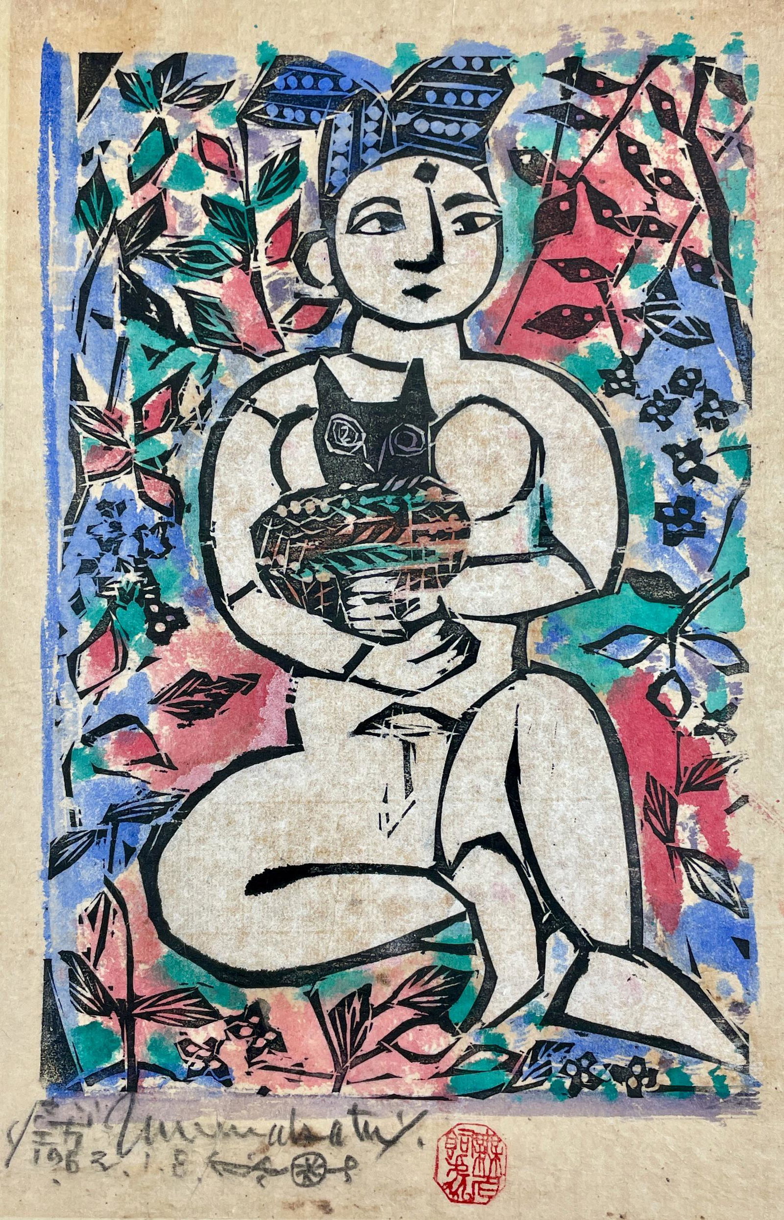 Shiko Munakata Goddess and Owl Woodblock: Shiko Munakata (Japanese, 1903-1975). Woodblock on rag paper, with heavy hand coloring. A rare print with goddess and horned owl. Artist chop to lower center. Signed in graphite to the lower left and 