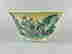 item-129350542=2