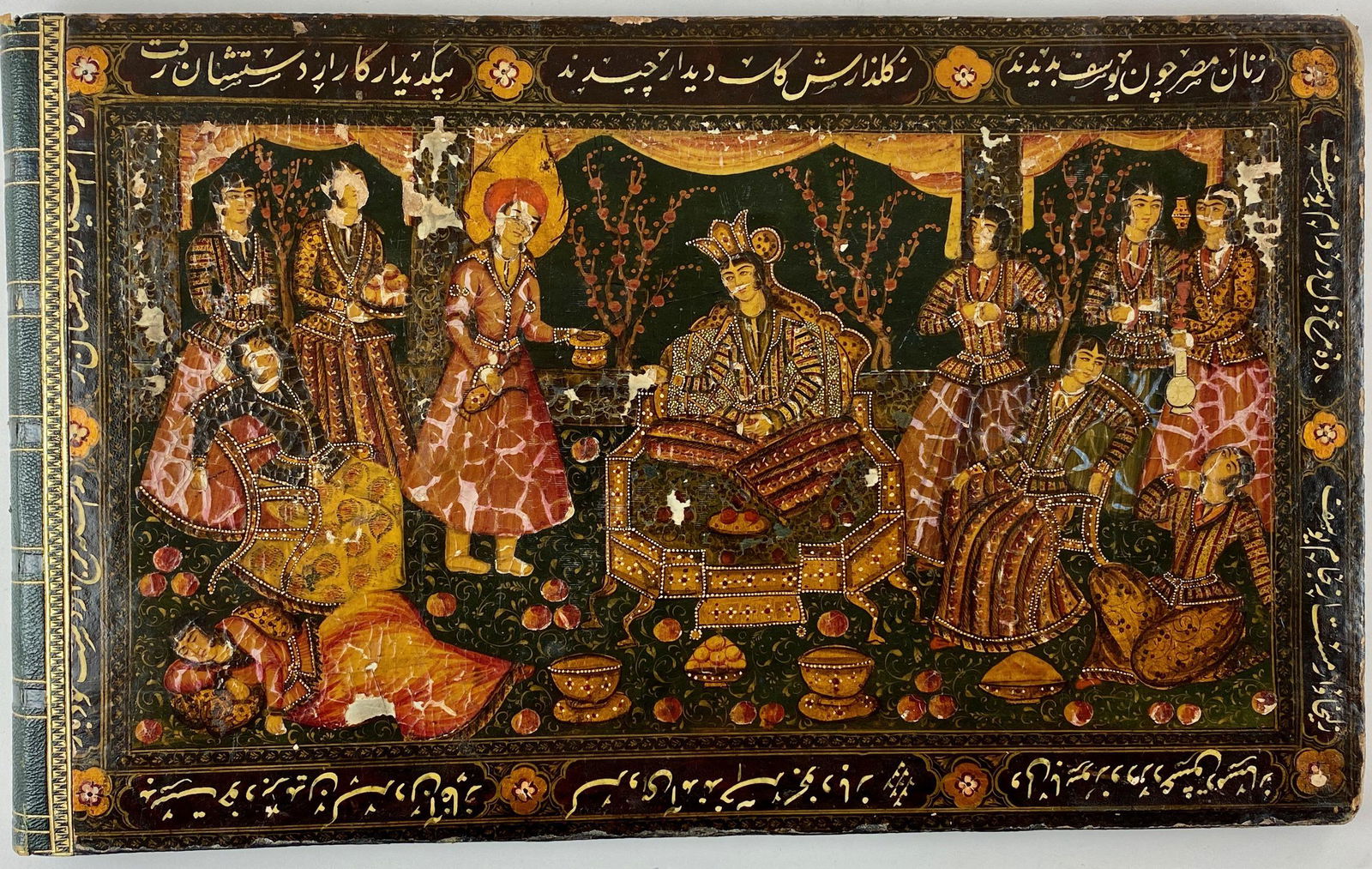 Partial Nuremburg Chronicle in Middle Eastern Binding (1 of 20)