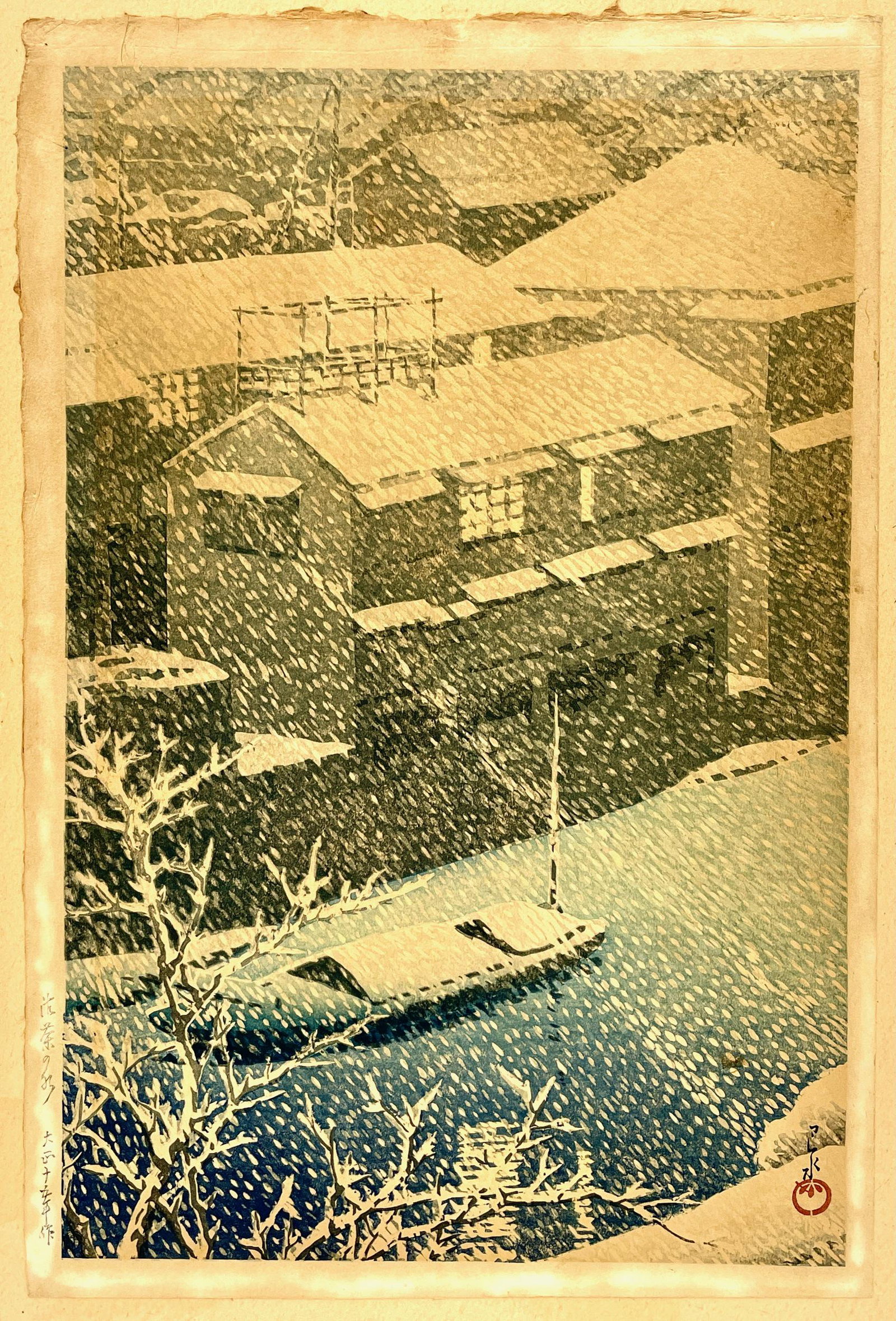 "Ochanomizu" Woodblock by Hasui Kawase: Hasui Kawase (Japanese, 1883-1957). Woodblock in colors on paper, with artist's mark to l.r. in plate, as well as a margin mark l.l. margin. From the artist's "Twenty Views of Tokyo", a relatively rar