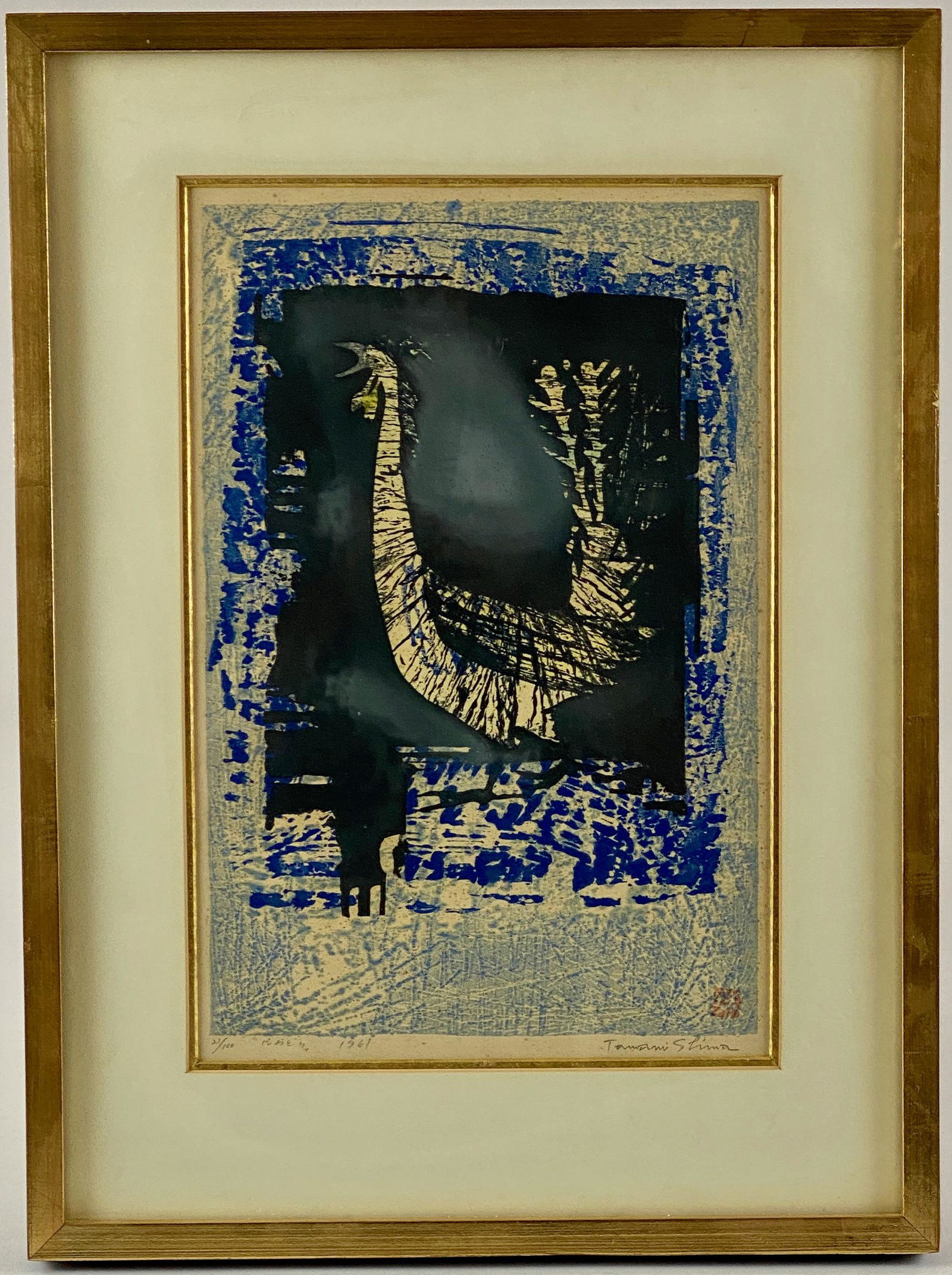 Tamami Shima, Pair of Japanese Woodblocks (1 of 8)