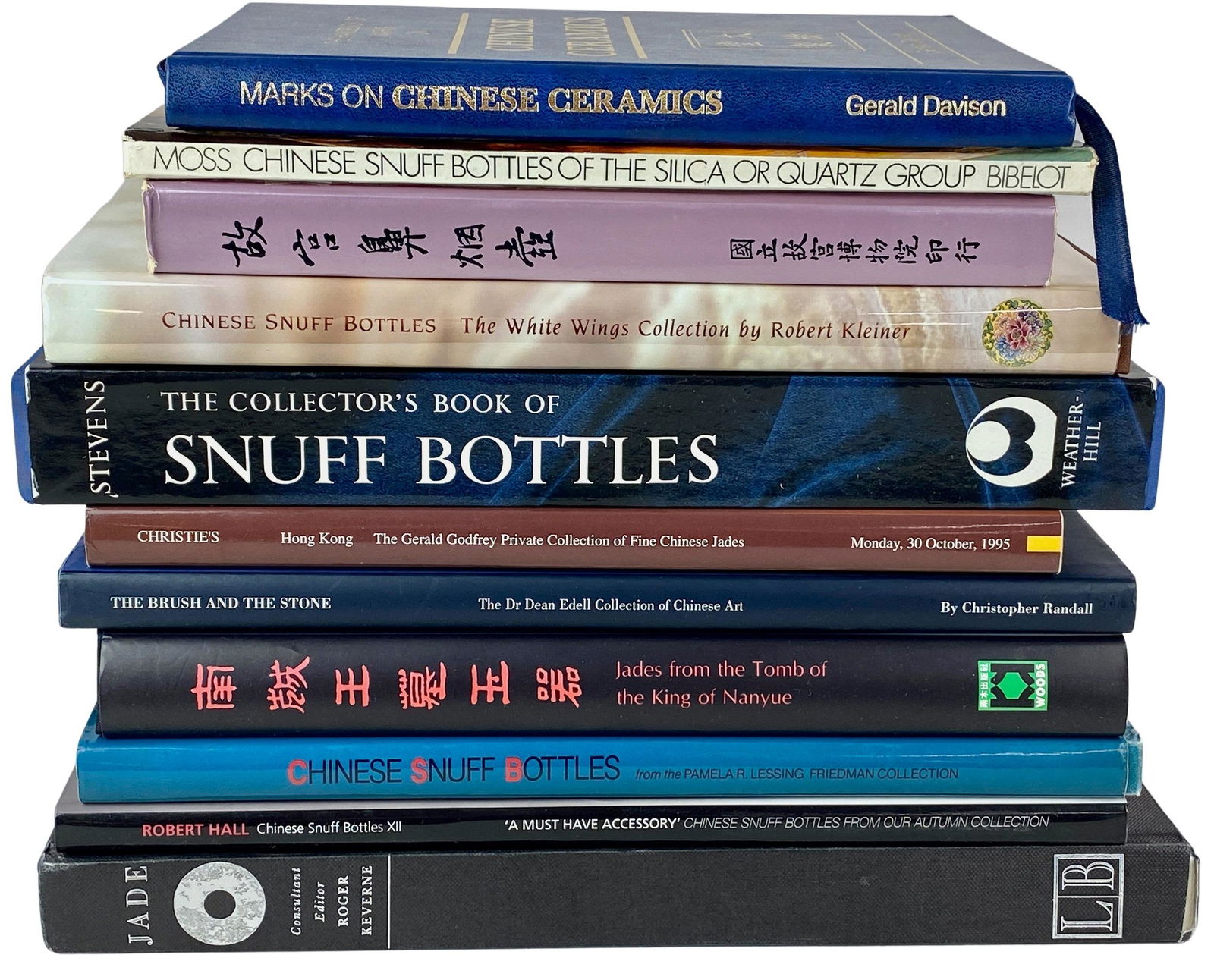 Chinese Snuff Bottle Reference Books (1 of 12)