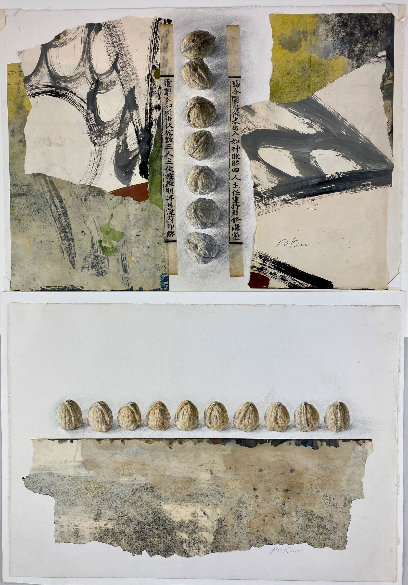 Pair of Mixed Media Works by Po Kim (1 of 6)