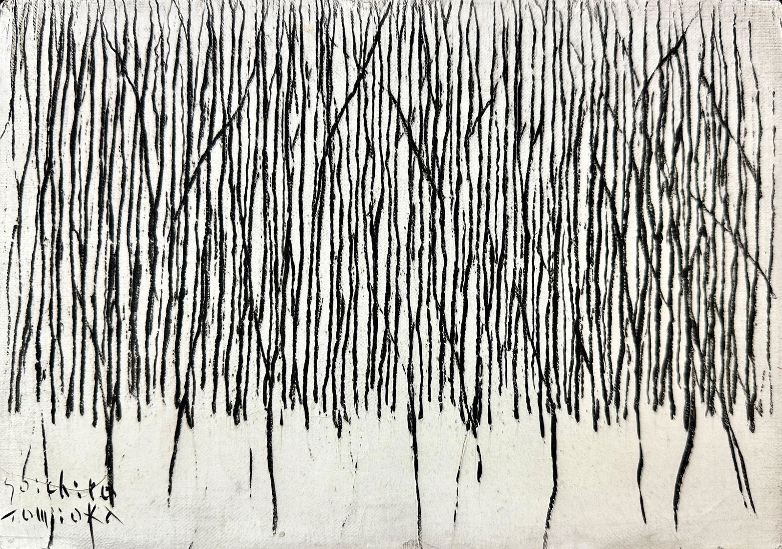 Landscape by Soichiro Tomioka (1 of 4)