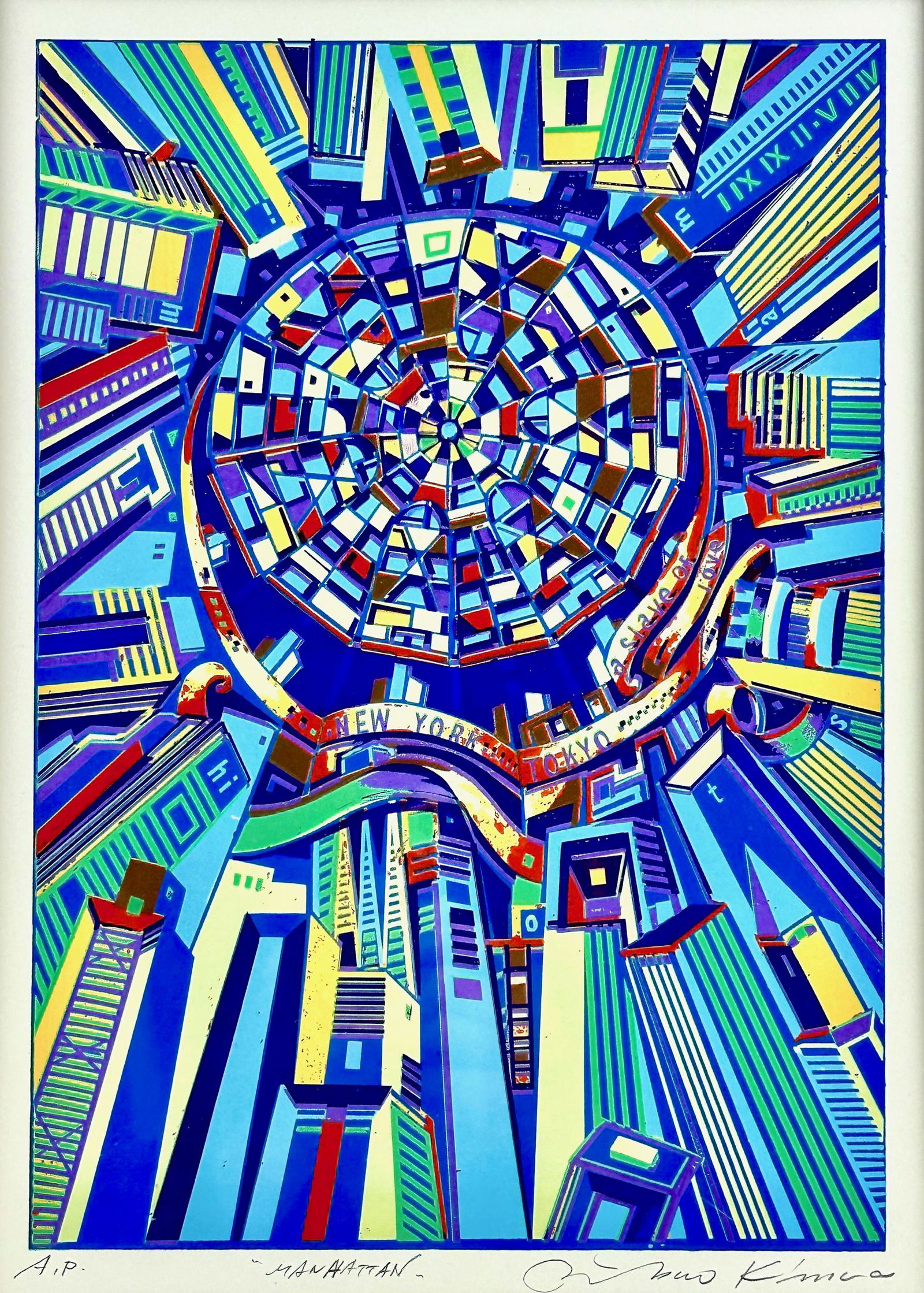 Framed Risaburo Kimura Silkscreens and Poster (1 of 10)