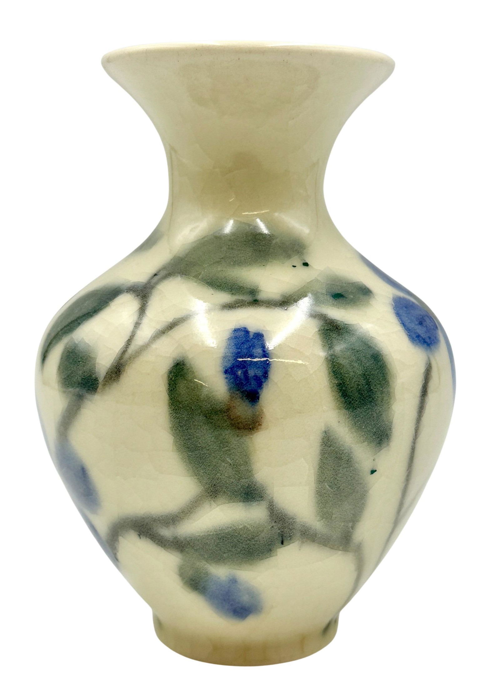 Elizabeth Barrett, Rookwood Pottery (1 of 4)