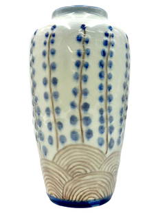 Jens Jensen, Rookwood Pottery: 1947. A rather large, jewel porcelain, art deco vase decorated with concentric circles and pussy willows, over an ivory base. Shape 6777. 12" ht.