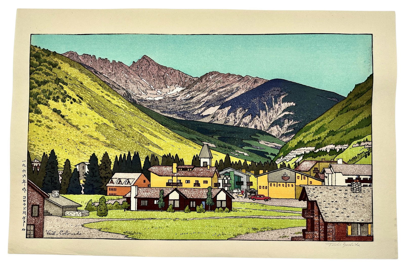 Toshi Yoshida Woodblock, "Vail, Colorado" (1 of 3)