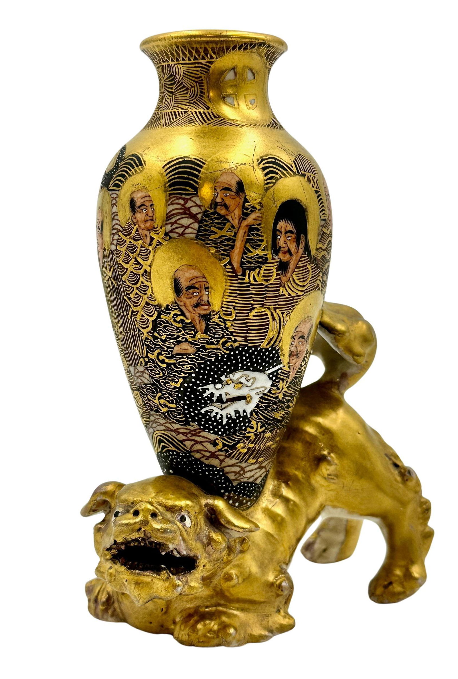 Japanese Royal Satsuma Vase with Beast Base (1 of 6)