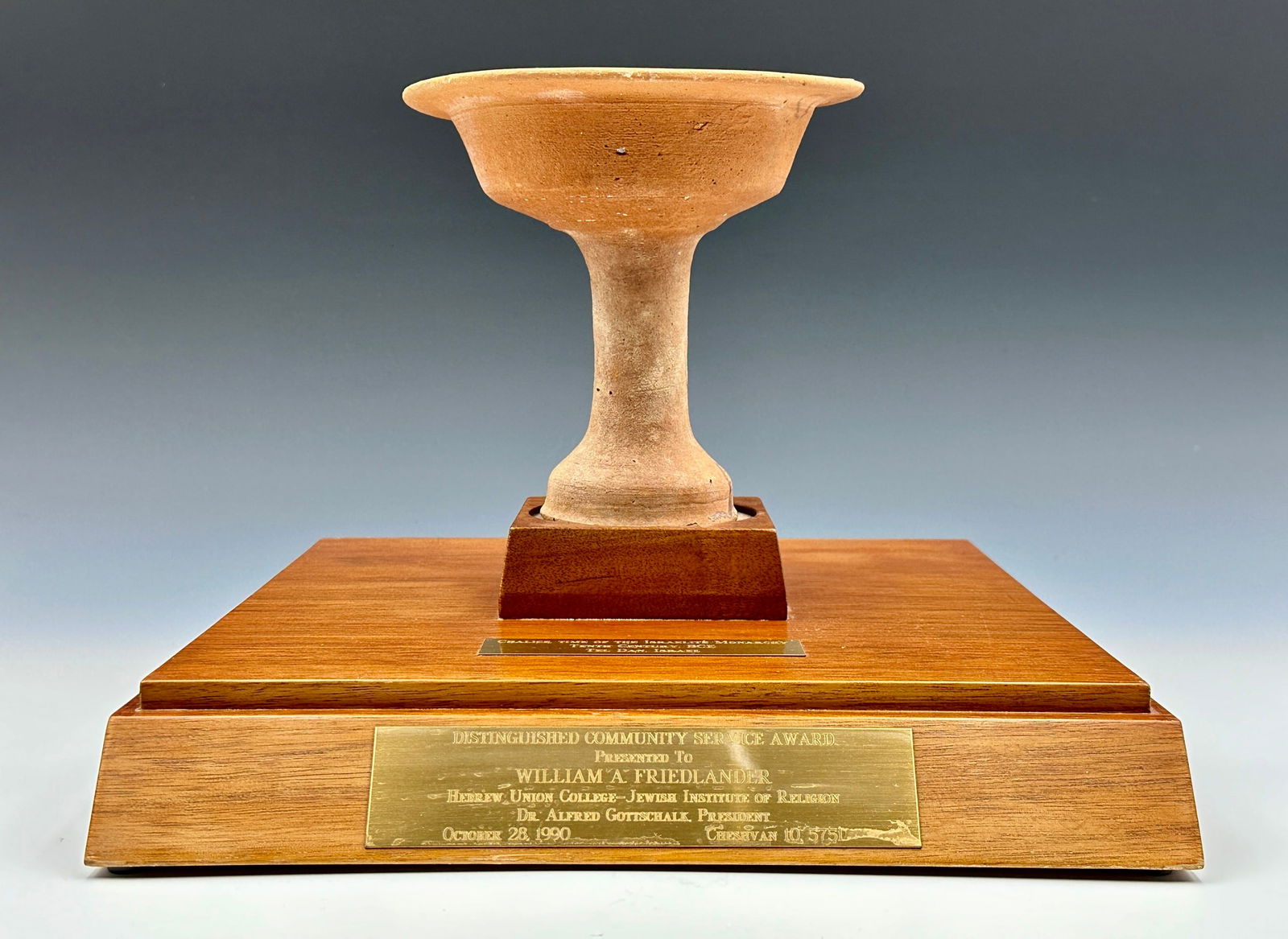 Early Israeli Chalice (1 of 6)