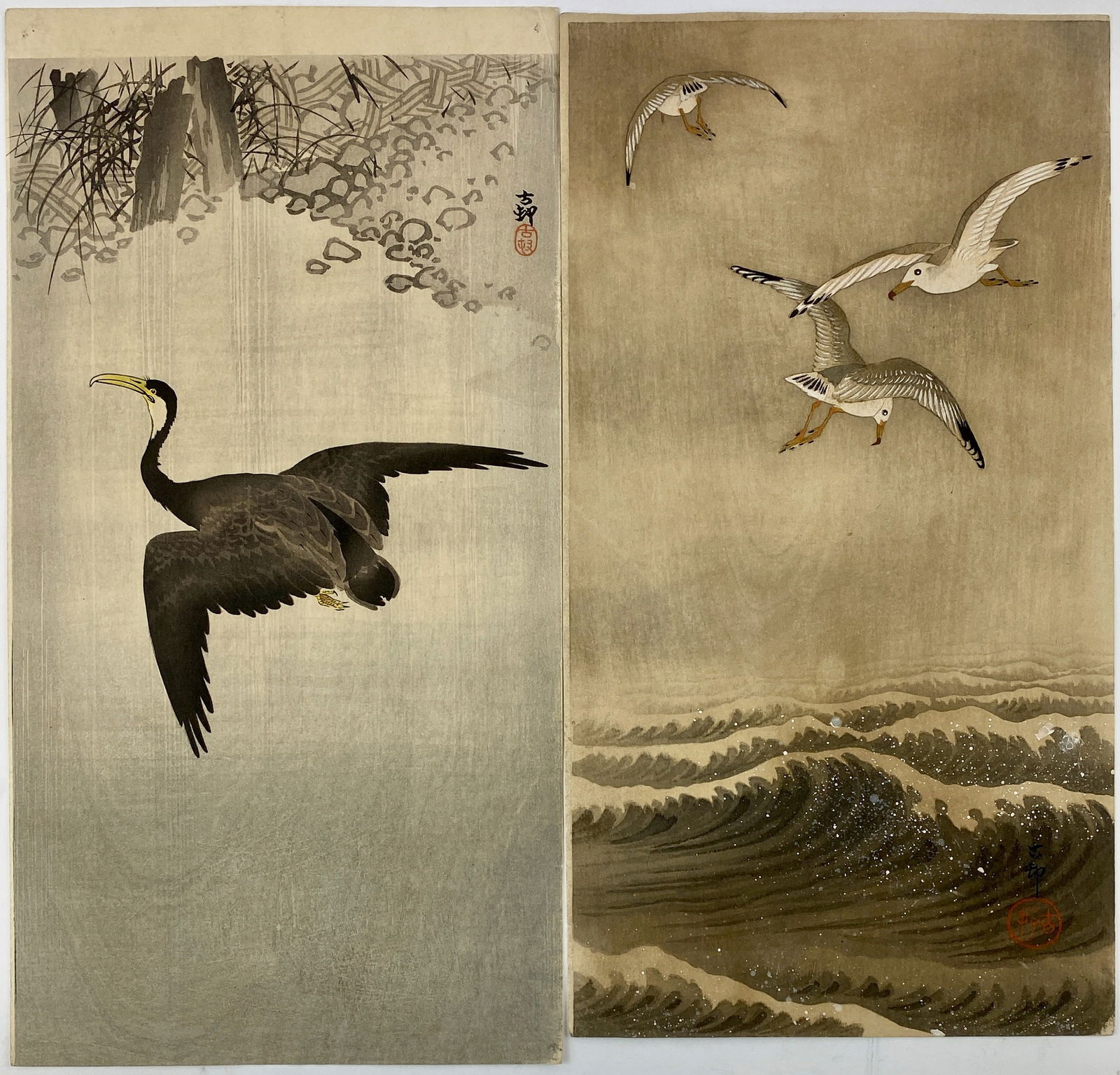Pair of Chinese Watercolors Depicting Birds (1 of 6)
