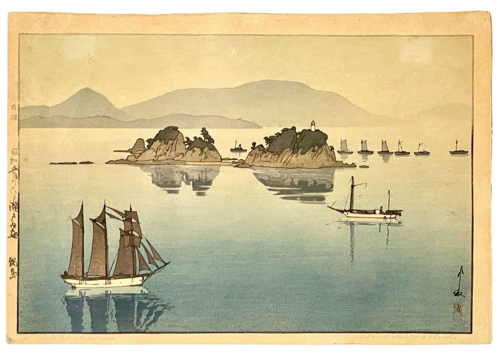 Hiroshi Yoshida (Japanese, 1876-1950) (1 of 7)