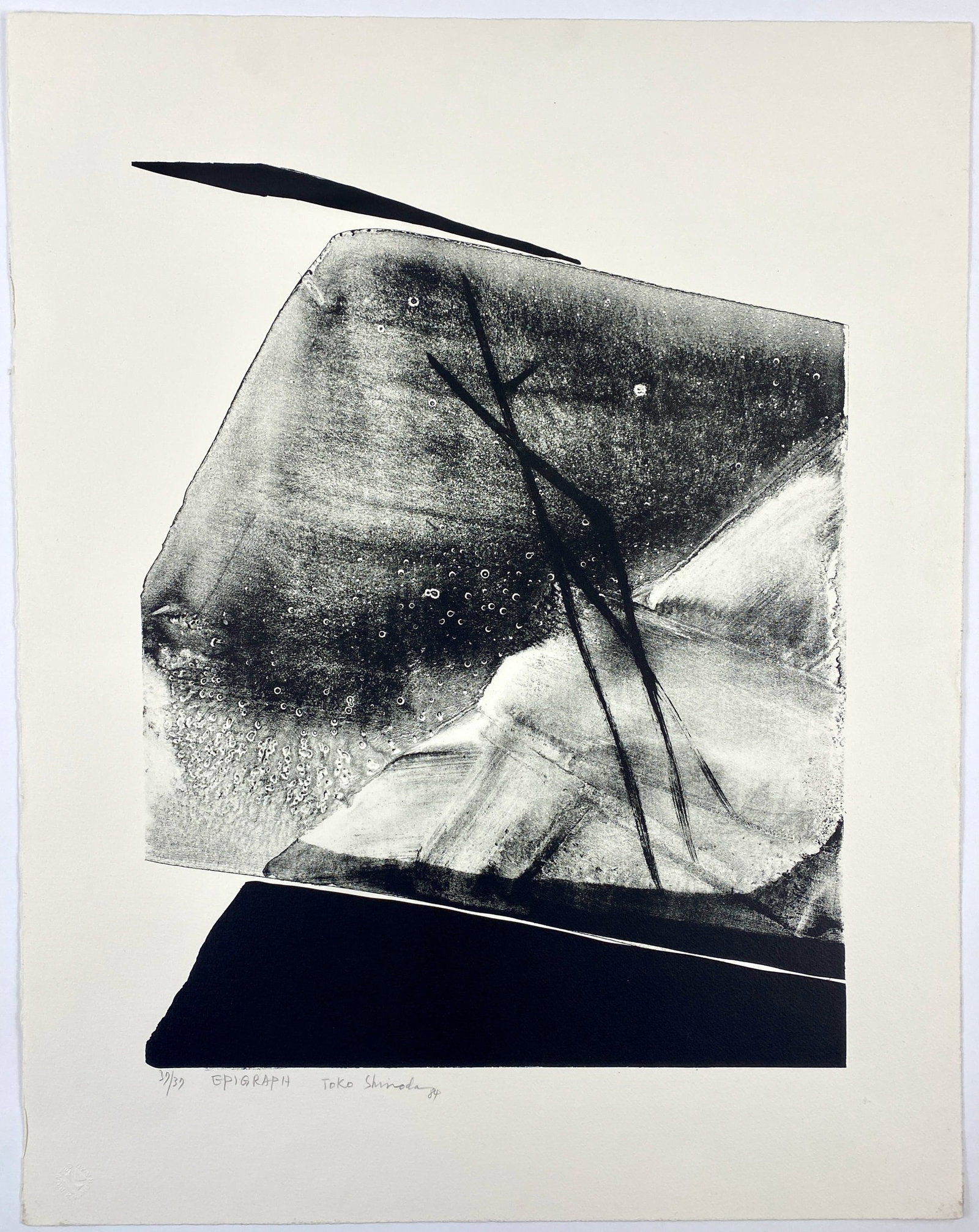 Toko Shinoda (Japanese, 1913 - 2021), PLUS (1 of 12)