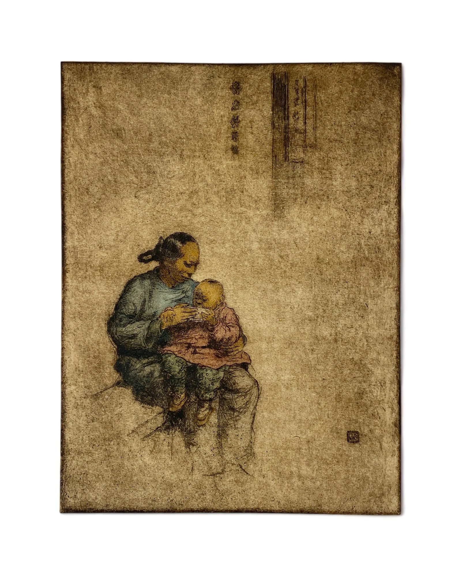 Charles Bartlett (British, 1860 - 1940) (1 of 10)