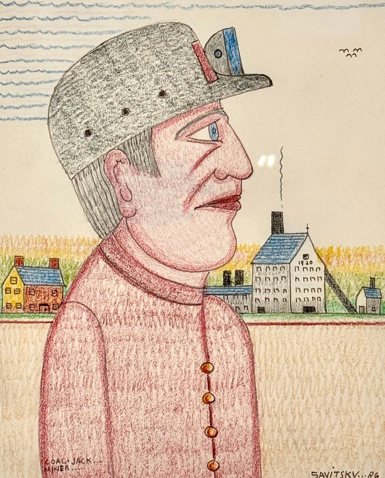 Jack Savitsky (American, 1910-1991) (1 of 4)