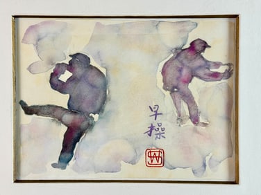 Walter Sorge (American, 1931-2021)