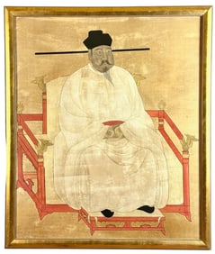 Chinese Portrait of Taizu (927-976)