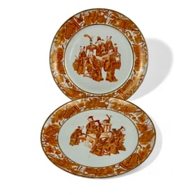 Pair of Early 19th Century Chinese Export Dishes