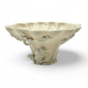 18th Century Blanc de Chine Libation Cup