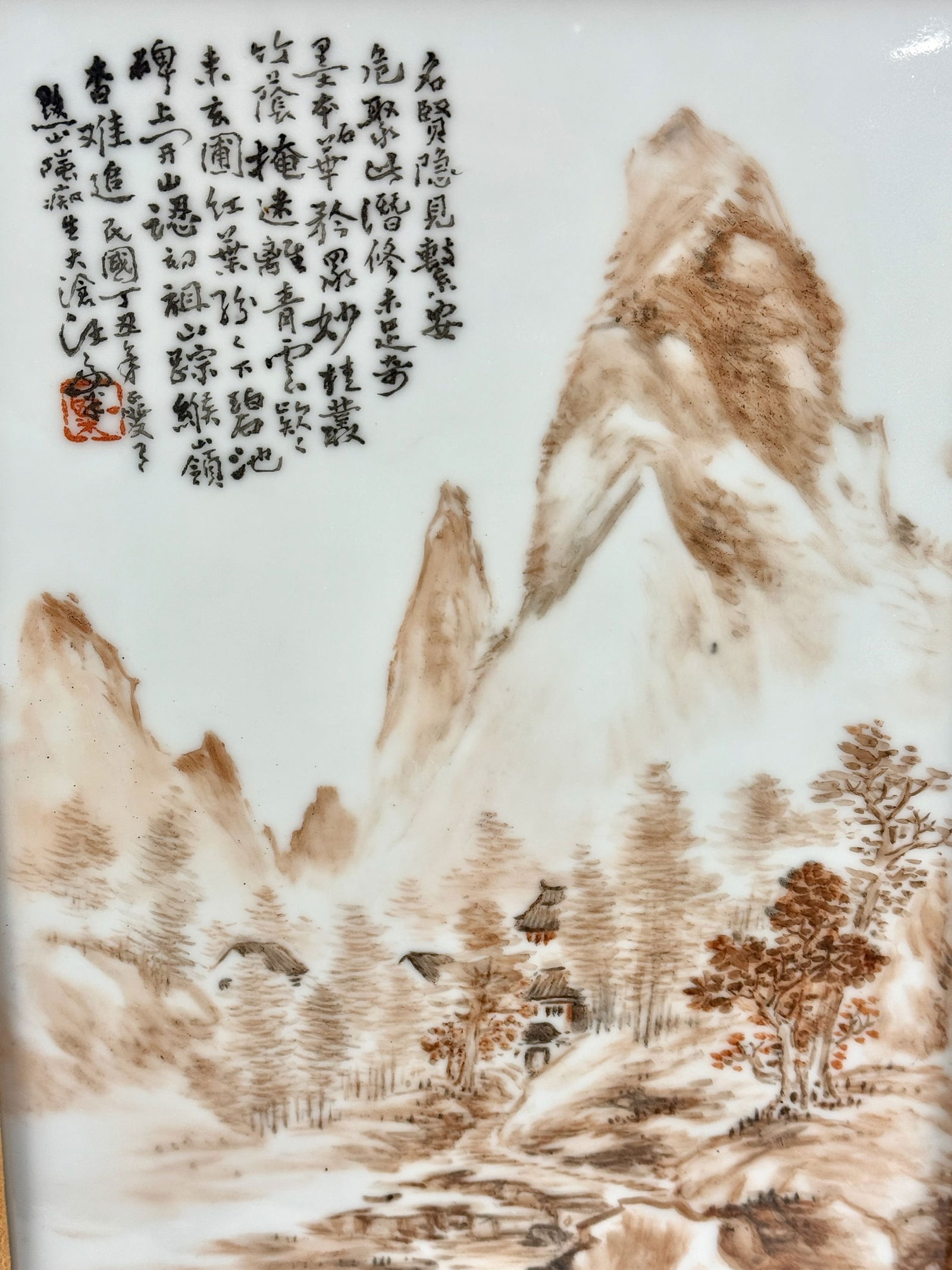 Chinese Republic Period Plaque (1 of 4)