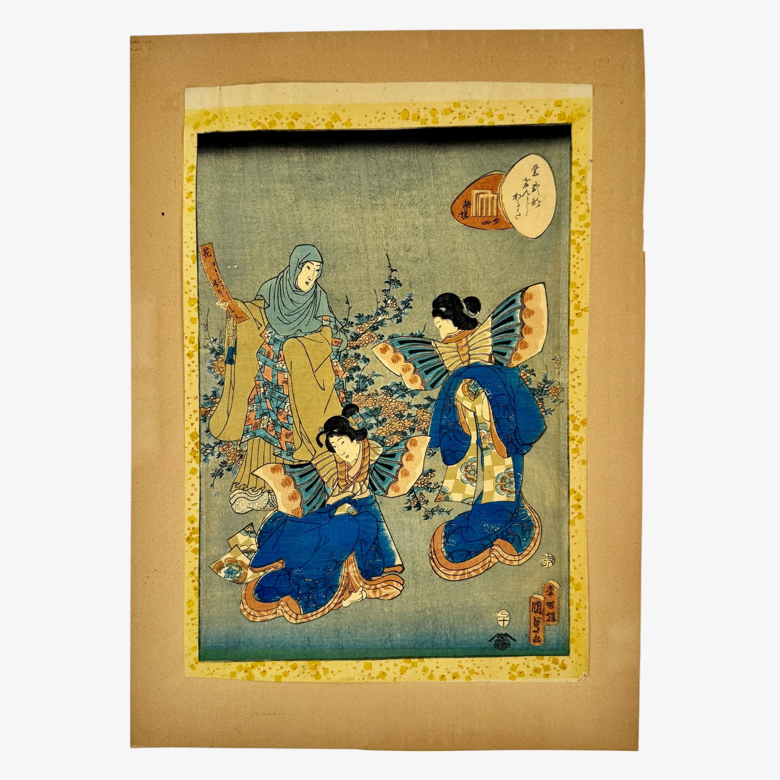 Kunisada II: 4 Woodblocks from "Tales of Genji": 4 woodblock prints in color, from the Tales of Genji Series, 4 woodblocks from a total series of 54, with artist mark l.r., mid-19th century. Each print mounted at upper perimeter to backing, and with