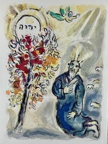 Marc Chagall (French, 1887-1985)