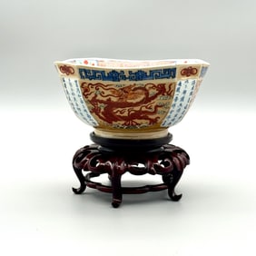 Kangxi Marked Chinese Bowl in Box