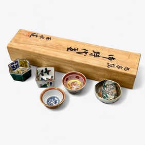 Boxed Japanese Set of Sake Cups
