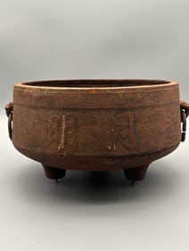 Early Chinese Iron Censer