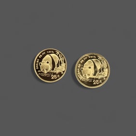 Pair of 1/4 Ounce Panda Gold Coins, 1987
