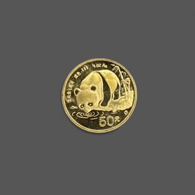 1/2 ozt. Chinese Panda Coin Coin