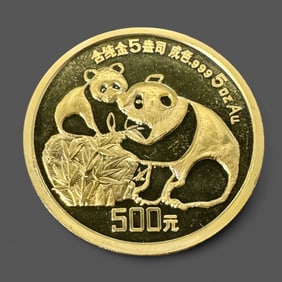 1987 Chinese Panda Gold Coin