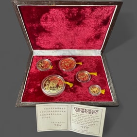 1986 China 5-Coin Panda Proof Set