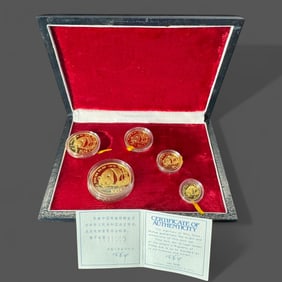 1987 China 5-Coin Panda Proof Set