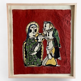 Sadao Watanabe (Japanese, 1913-1996)