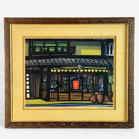 Clifton Karhu, Kyoto Woodblock Print