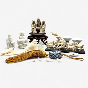Collection of Asian Art and Miniatures