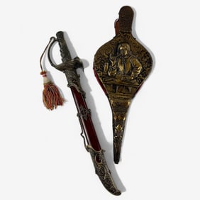Early Chinese Blade with Scabbard and Bellows