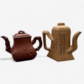 Pair of Chinese Yixing Teapots