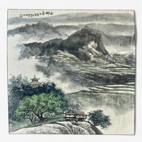 Chinese Watercolor Landscape Painting