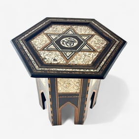 Moroccan Inlaid Tea Table