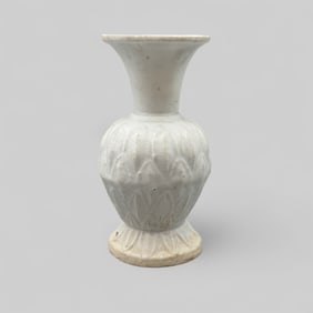 Dehua Ware Vase, Fujian Province, Yuan
