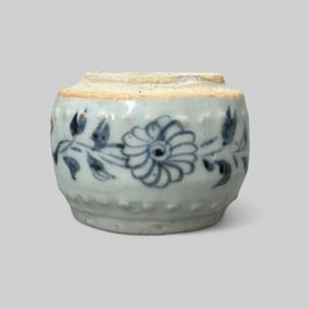 Porcelain Box, Yuan