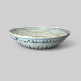 Underglaze Blue Porcelain Dish, Ming