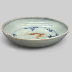 Porcelain Dish, Ming