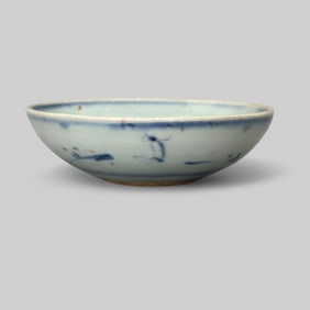 Porcelain Dish with Underglaze Blue, Ming, ca. 1500
