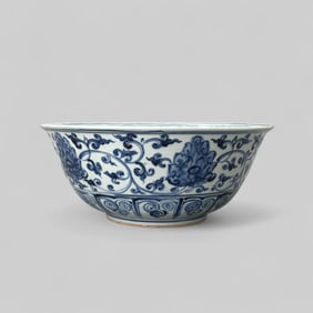 Porcelain Bowl in Underglaze Blue, Ming, Late 15th Century