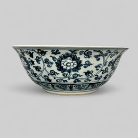Porcelain Bowl in Underglaze Blue, Ming, Late 15th Century