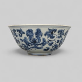 Porcelain Bowl in Underglaze Blue, Ming, Late 15th