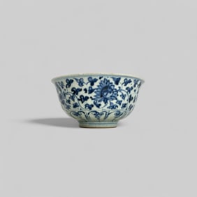 Porcelain Bowl in Underglaze Blue, Ming, late 15th